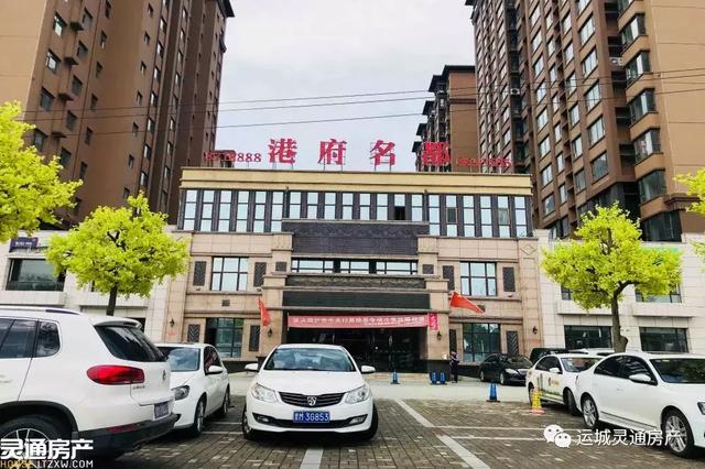 高唐华银二期最新动态,变化中的机遇,成就感的源泉