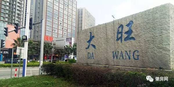 高唐华银二期最新动态,变化中的机遇,成就感的源泉