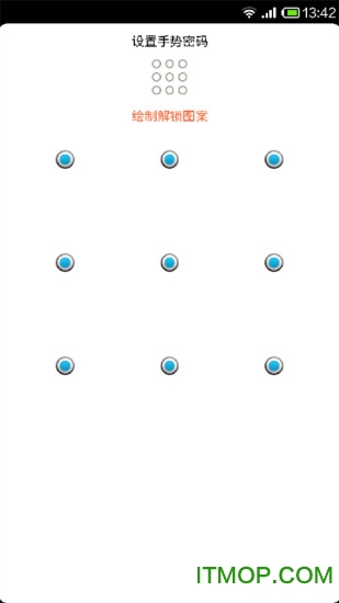 中脉移动报单最新版,智能办公新时代的开启!