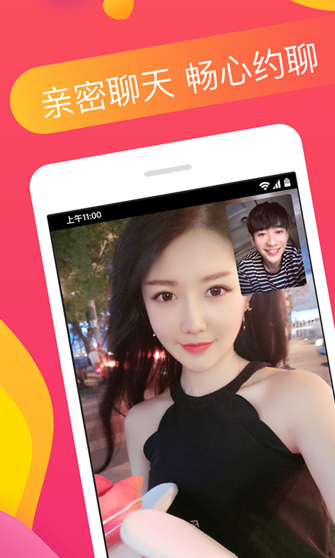 最新草社区榴免登陆,最新草社区榴免登陆,探索与解析