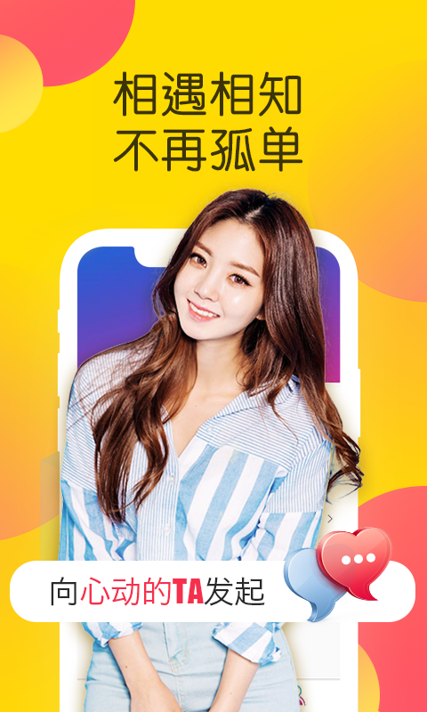 最新草社区榴免登陆,最新草社区榴免登陆,探索与解析