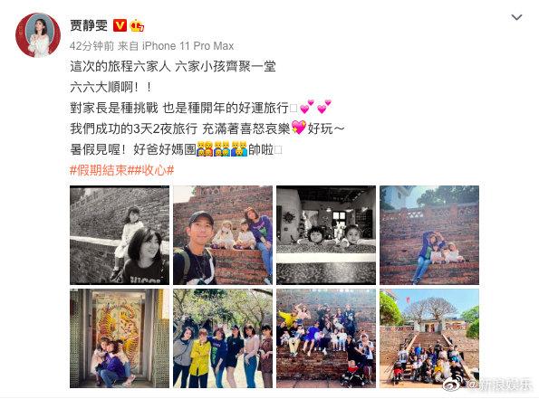 绿色经典精盛青稞酒 第496页