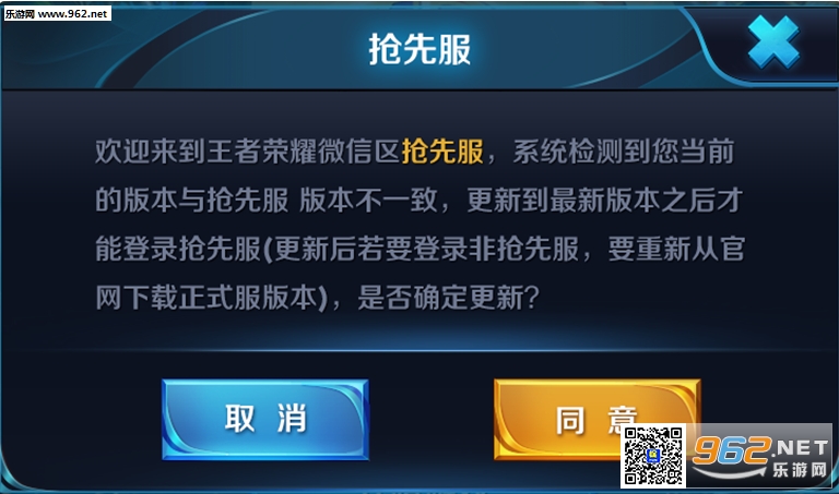 黑科技亡者农药最新版,农药与友情的日常奇遇