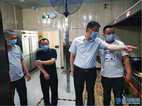 新密东城半岛最新动态更新