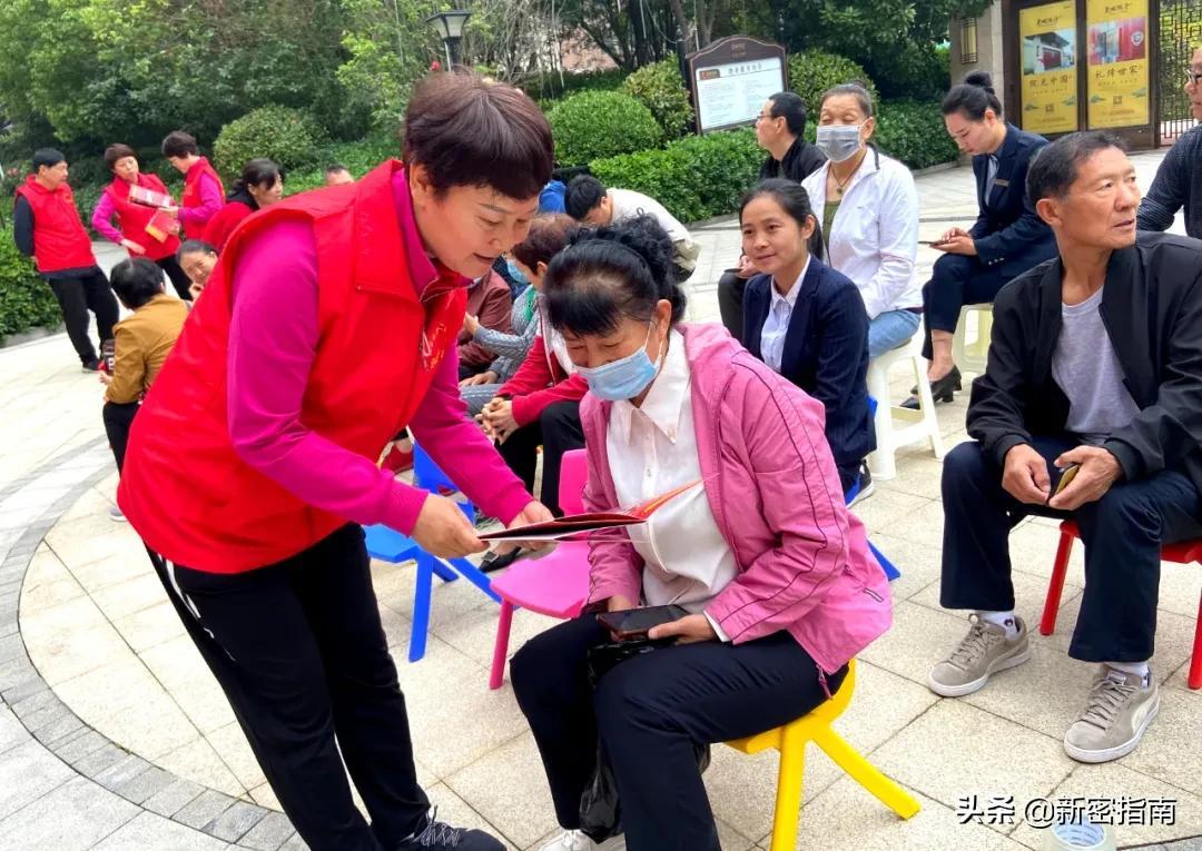 新密东城半岛最新动态更新