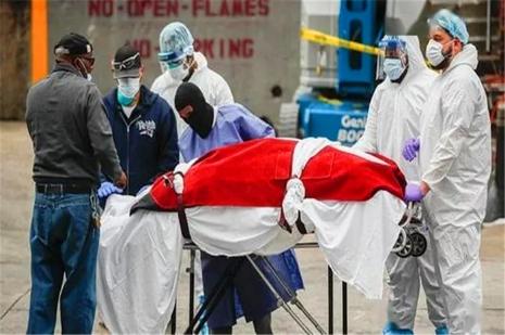 死亡补偿金最新标准,自然美景中的治愈之旅探索