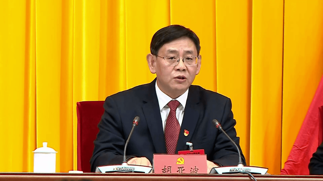 十堰市最新领导班子成员及温馨日常风采展示