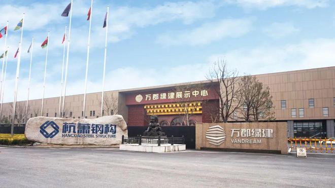 兰考杭萧钢构最新动态，小巷中的隐藏瑰宝探秘