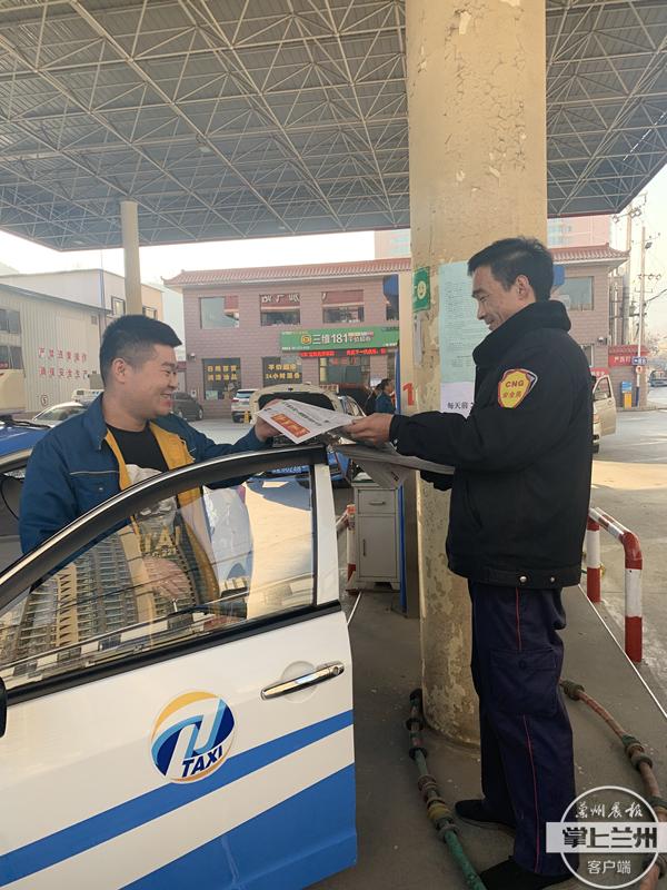 兰州市八里镇最新规划,探索自然美景,寻觅内心平和之旅