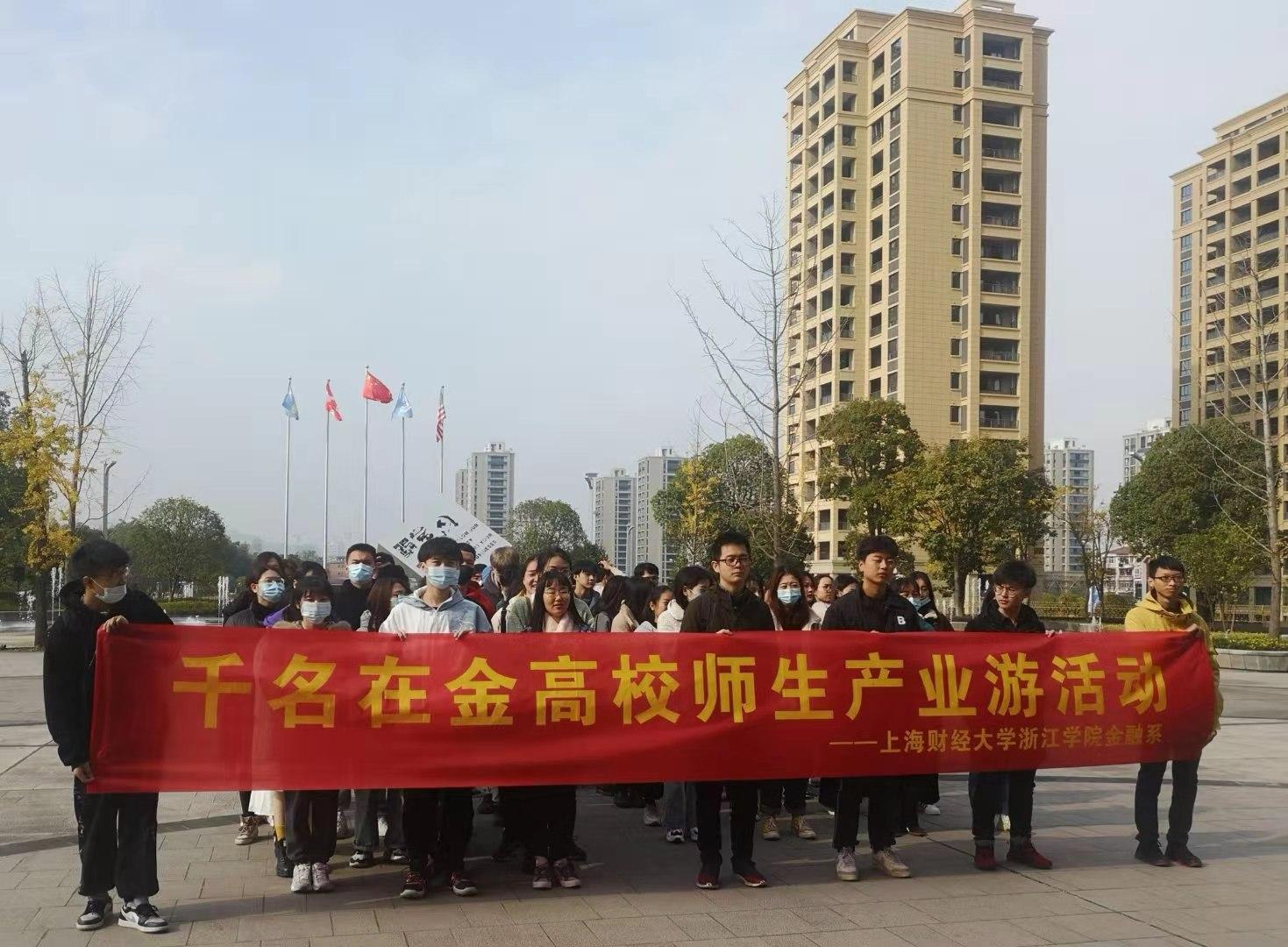 武义县城区最新规划图揭秘,小巷中的独特风味探索