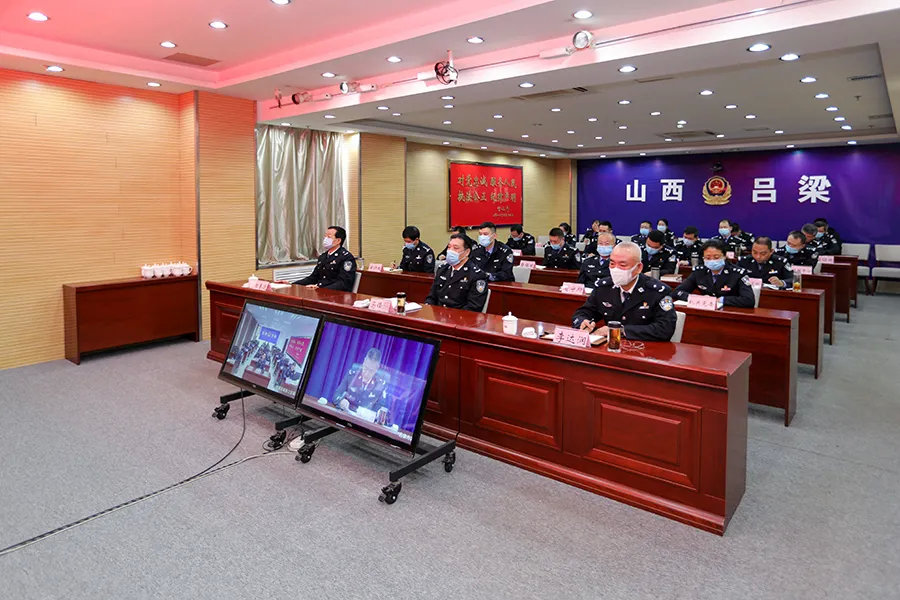 吕梁市公安局最新动态报道