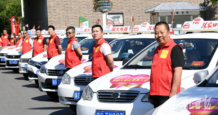 张家口最新出租车出售,科技重塑出行体验,优质车辆待选购