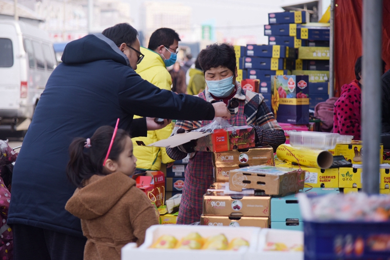 徐州淮海蔬菜批发市场最新价格,科技引领生活风尚的蔬菜交易新平台