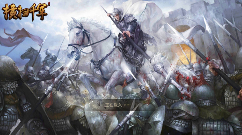 横扫千军12.0最新消息揭秘,自然美景探险之旅,探寻内心平和宁静的旅程