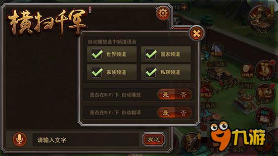 横扫千军12.0最新消息揭秘,自然美景探险之旅,探寻内心平和宁静的旅程