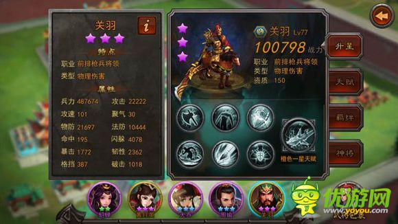 横扫千军12.0最新消息揭秘,自然美景探险之旅,探寻内心平和宁静的旅程