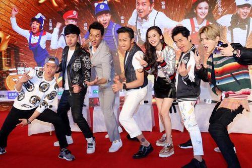 探寻跑男最新一期的录制地点,综艺节目录制的神秘之旅