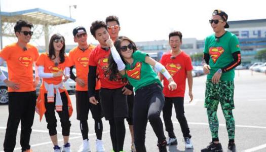 探寻跑男最新一期的录制地点,综艺节目录制的神秘之旅