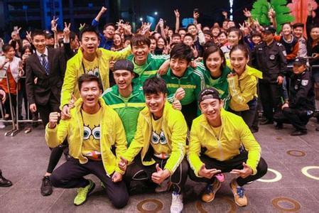 探寻跑男最新一期的录制地点,综艺节目录制的神秘之旅