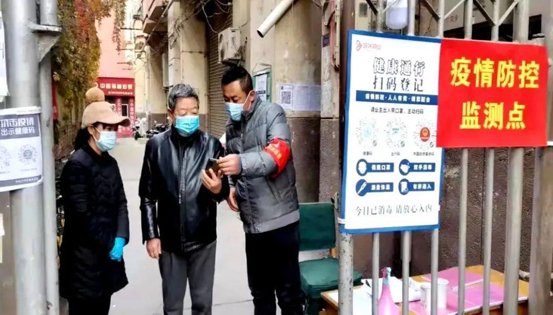 兰州疫情最新动态及分布,科技与生活交织下的防控进展