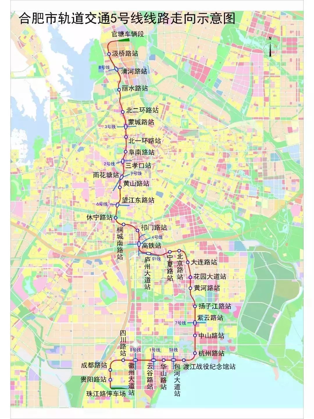 五A添盛坊青稞原浆 第512页