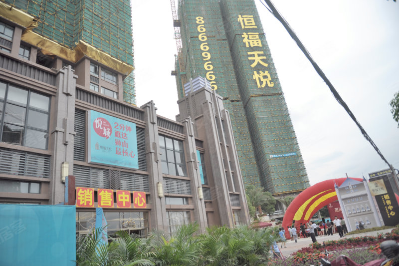 恒福天悦最新房价揭秘,五月市场趋势与探索自然美景之旅的邀请