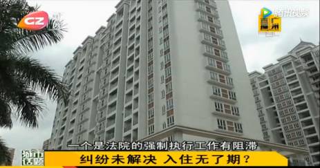 亚太银座二期最新动态,自然美景的探索之旅启动