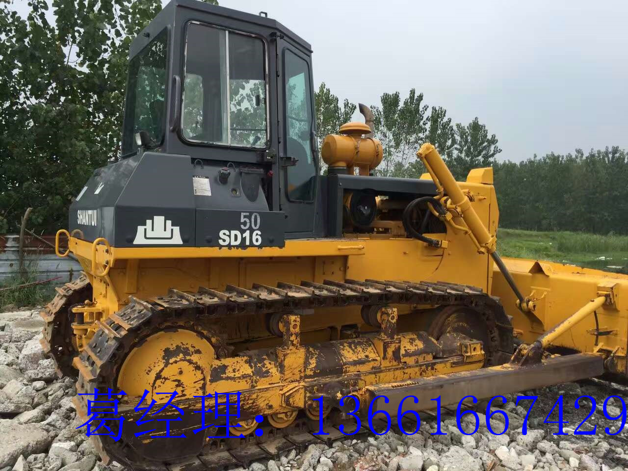 山推最新款推土机，挖掘变化力量，塑造自信成就之路