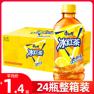 天冰冷饮最新批发价格及夏日小巷中的清凉秘境探索