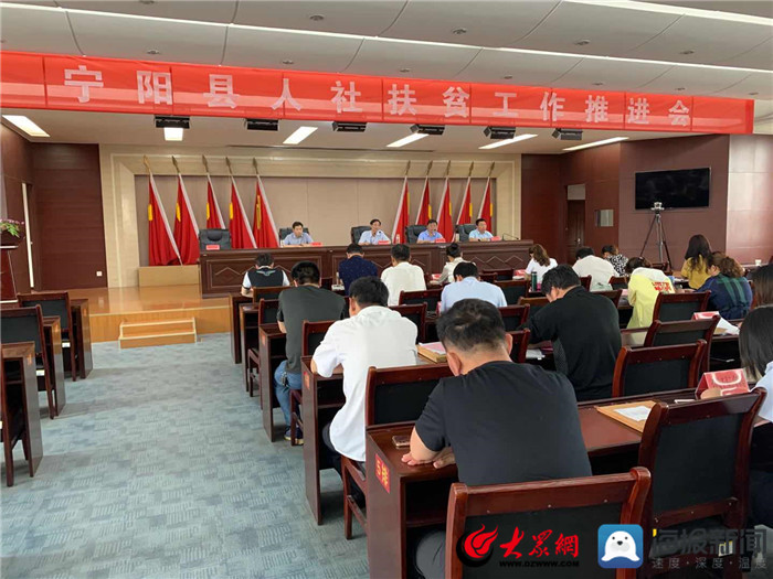 宁阳贴吧热议焦点,探寻李晓小巷神秘小店最新消息