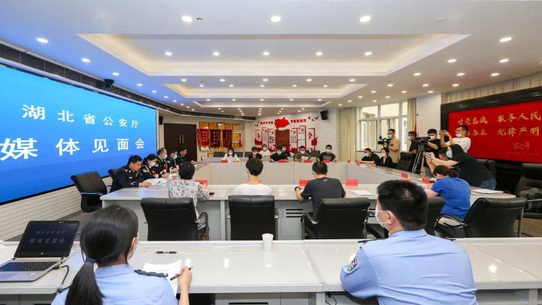 湖北省公安县最新新闻及获取指南