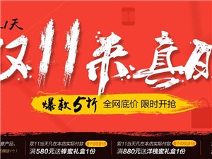 江山最新八小时招工制度，优劣探讨及我的观点