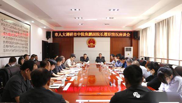 绿色经典精盛青稞酒 第484页