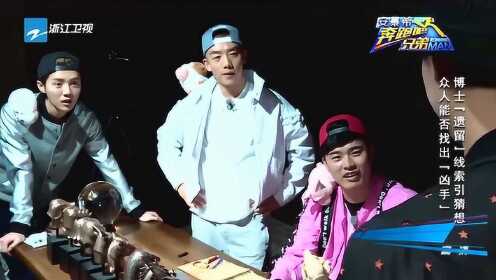 最新一期跑男谁是凶手，深度解析与观点阐述揭秘真相！