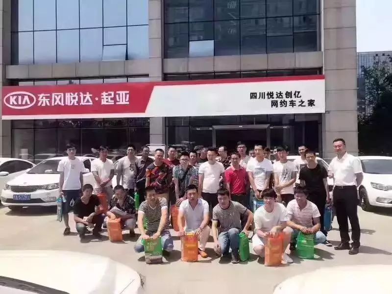 都江堰赶集网最新招聘信息揭秘,最新招聘职位一网打尽!