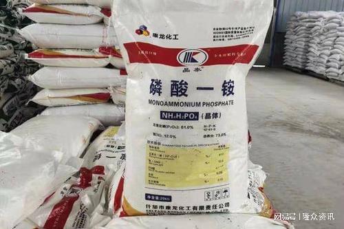 六国二铵最新价格揭晓,61元动态更新