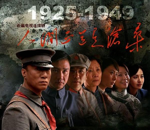 小红书推荐，最新抗日战争片电视剧，重温热血沸腾的历史！