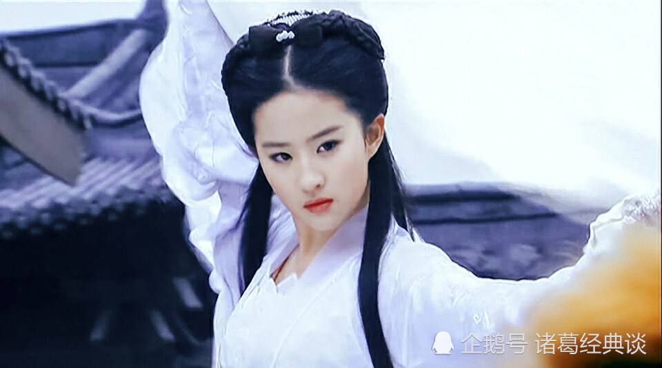 探索自然美景之旅，远离尘嚣的3D小龙女旅行体验