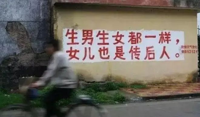 计划生育全面放开，机遇与挑战并存，自信与成就感的重塑