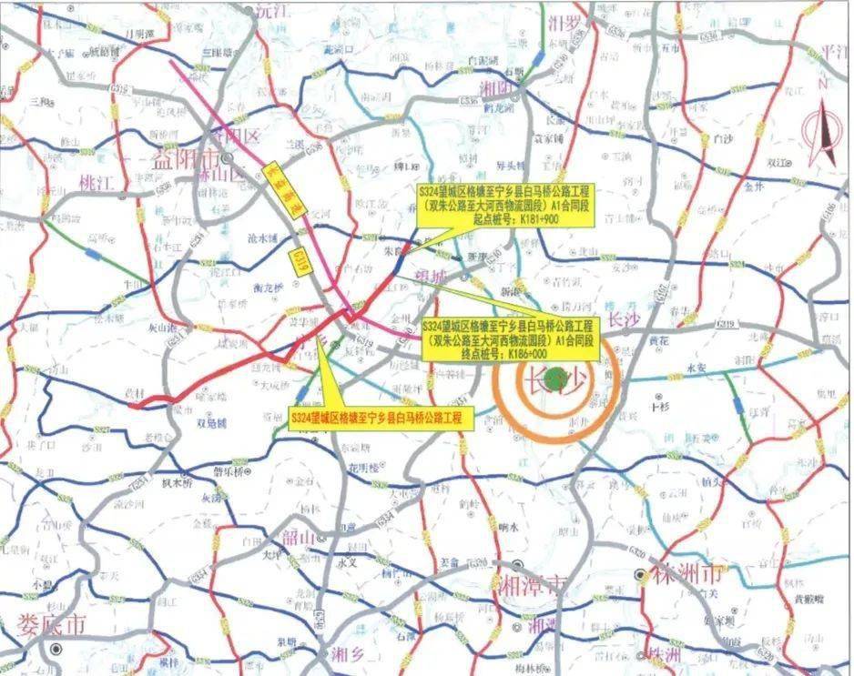 宁乡县南横线最新动态，趣事纷呈，情感纽带紧密连结