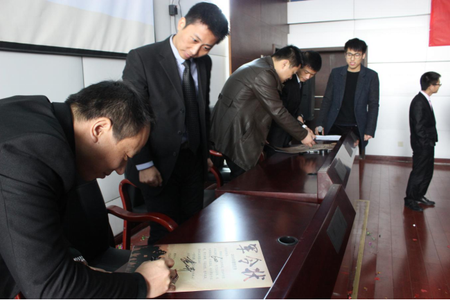 陈本善最新动态,任务完成与技能学习指南发布于2016年