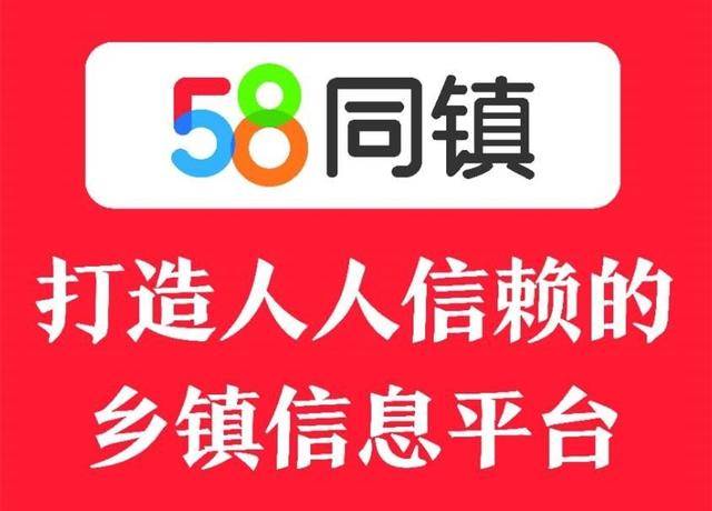 保健品 第480页
