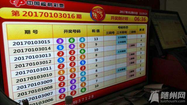 中原风彩22选5最新开奖,时代印记与影响揭秘