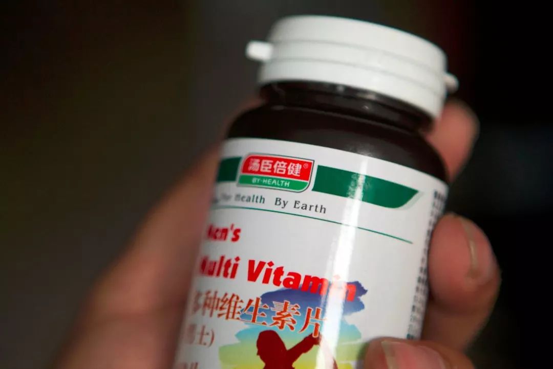 汤臣倍健事件最新进展,最新消息汇总