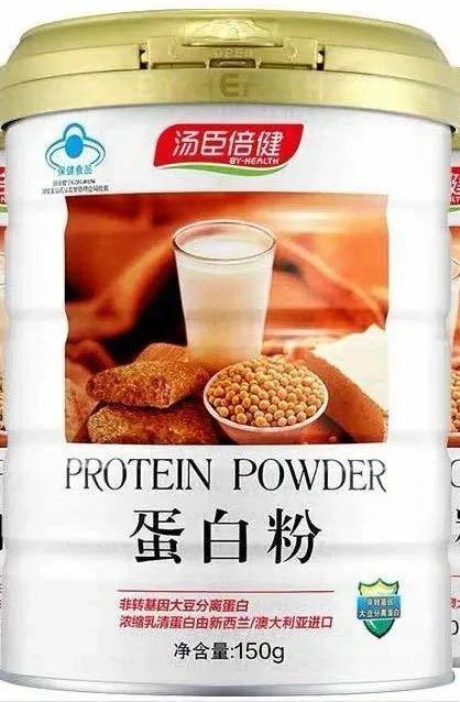 汤臣倍健事件最新进展,最新消息汇总