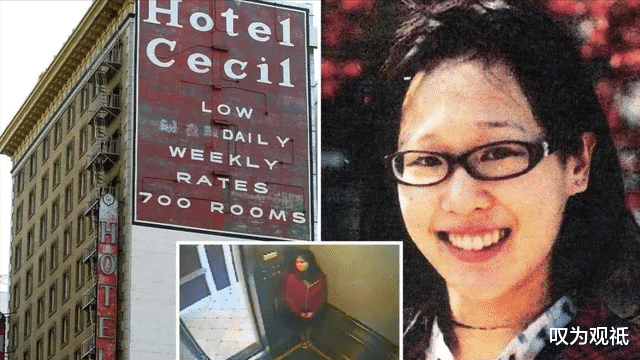 蓝可儿案件最新进展及自然美景之旅的心灵觉醒探索