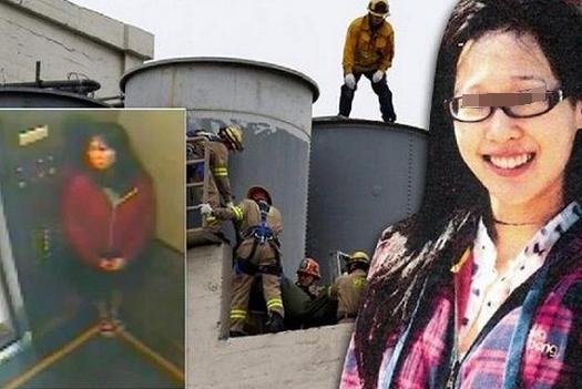 蓝可儿案件最新进展及自然美景之旅的心灵觉醒探索