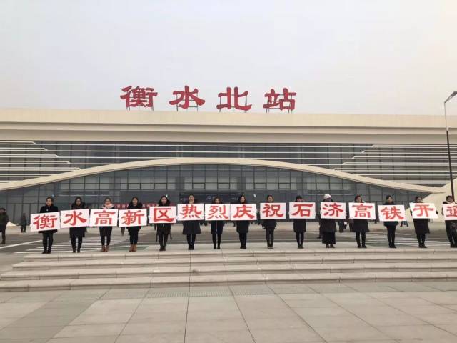 涞水西高铁站最新动态与小故事揭秘