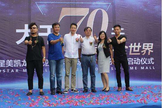 合肥四里河最新动态，河畔温馨日常揭秘