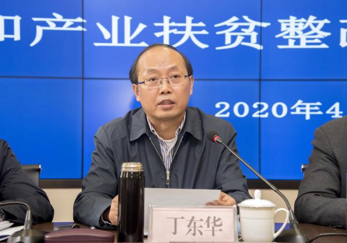 中纪检委室陈丁华，小巷深处的反腐与风味探索之旅